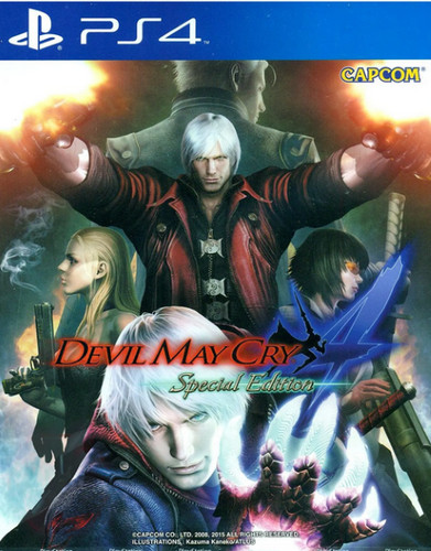 Devil may cry - cry, special